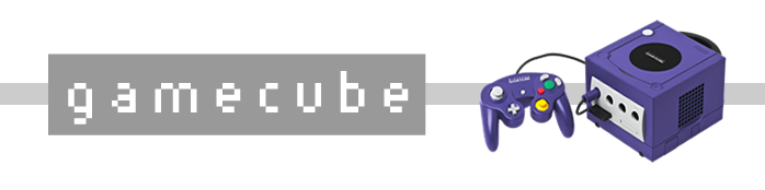 gamecube banner