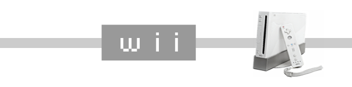 wii banner